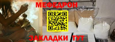 дурь Обнинск