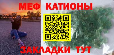 дурь Обнинск