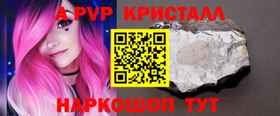 дурь Обнинск