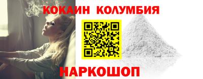 тгк Нягань