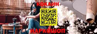 тгк Нягань
