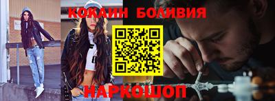 дурь Обнинск