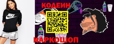 тгк Нягань