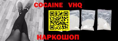 бутират Обь