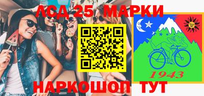тгк Нягань