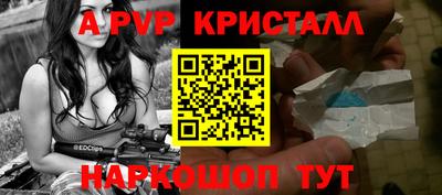 тгк Нягань