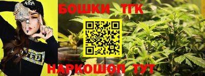 тгк Нягань
