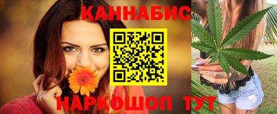 дурь Обнинск