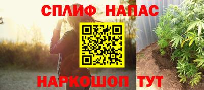 бутират Обь