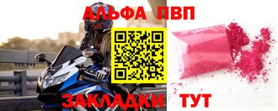 тгк Нягань