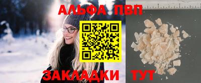 тгк Нягань