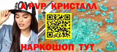 тгк Нягань