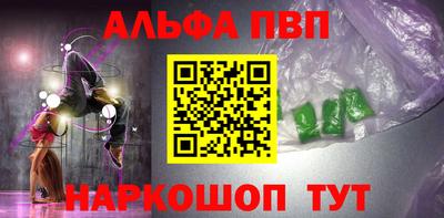 тгк Нягань