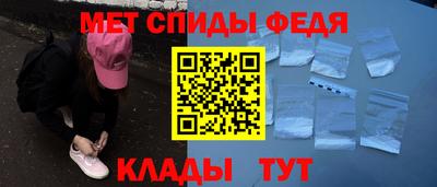 бутират Обь