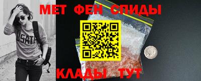 бутират Обь