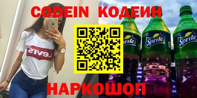 дурь Обнинск