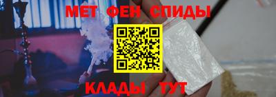 бутират Обь