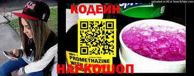 дурь Обнинск