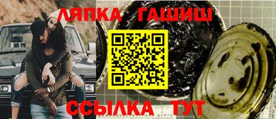 дурь Обнинск