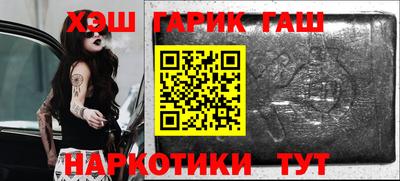 тгк Нягань