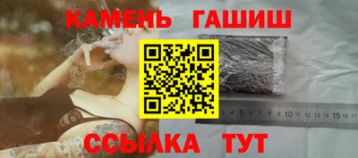 тгк Нягань