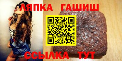дурь Обнинск