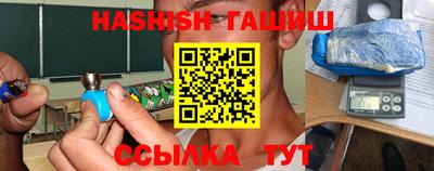 дурь Обнинск