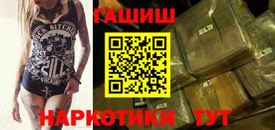 дурь Обнинск